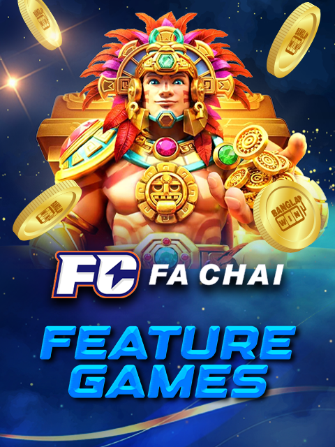 Featured Games FC