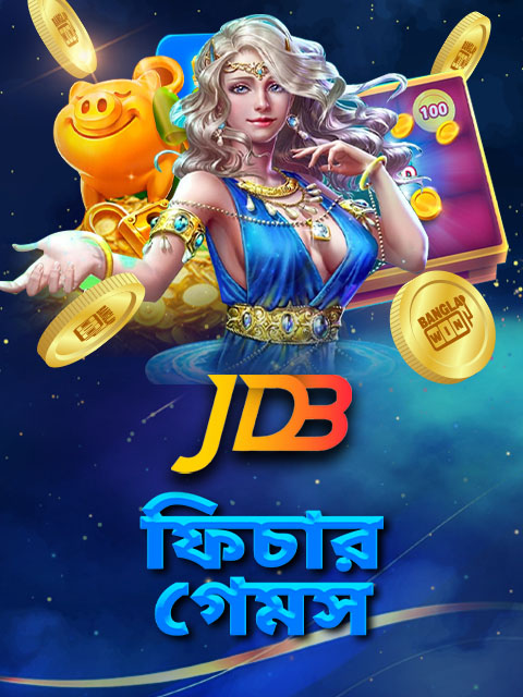 Featured Games JDB